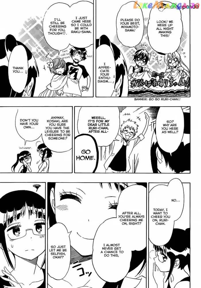 Nisekoi Chapter 102 image 04_optimized